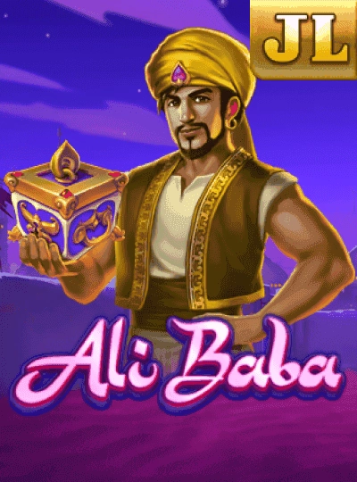 a80ee