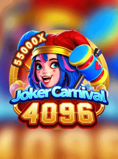 a80ee